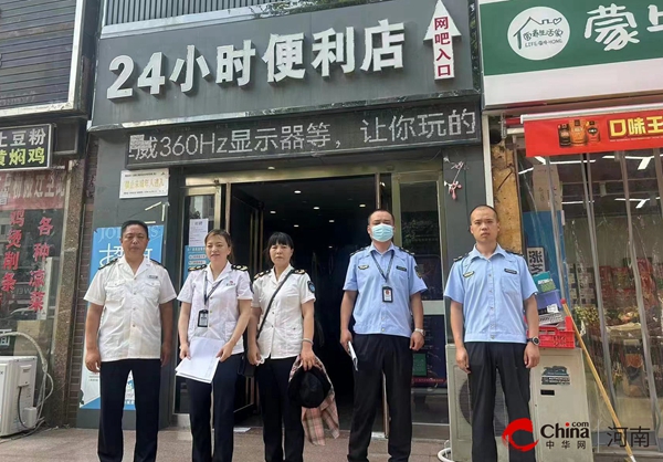 ​西平县文广旅局和卫健体委开展文化旅游市场“双随机、一公开”联合检查