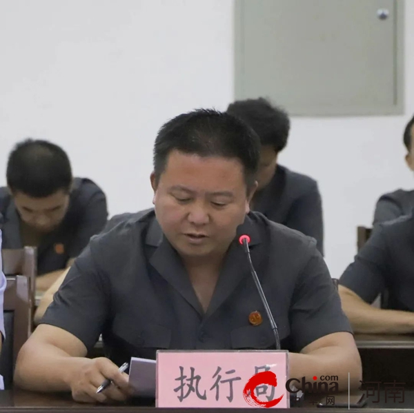 ​谈问题、找原因、谋发展——泌阳县人民法院召开2023年上半年工作总结会