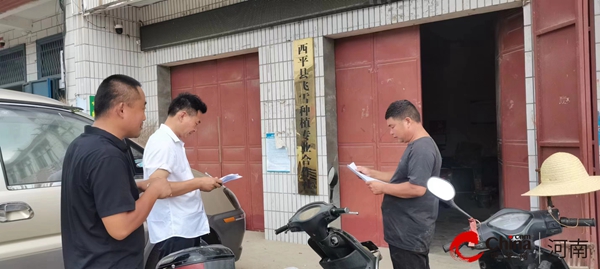 ​西平县师灵镇扎实推进优化营商环境服务企业发展工作