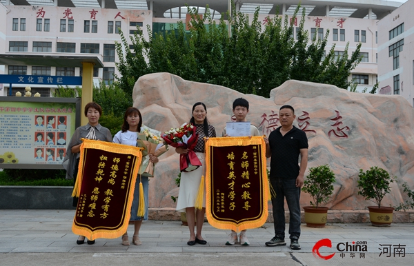 ​热烈祝贺西平四中九（2）班陶冠朴同学被河南省海军航空实验班录取！