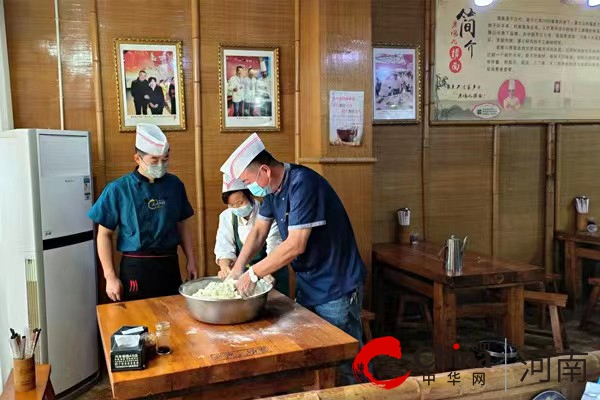 ​正阳县：《曹氏老炮儿手擀面制作技艺》荣获县级非物质文化遗产