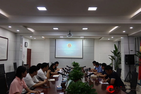平舆县人民检察院开展警示教育活动