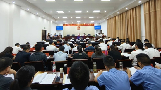 ​淮滨县人大常委会对县法院五名员额法官进行集中评议