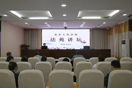 ​息县人民法院：加强调解队伍建设 助力纠纷高效化解