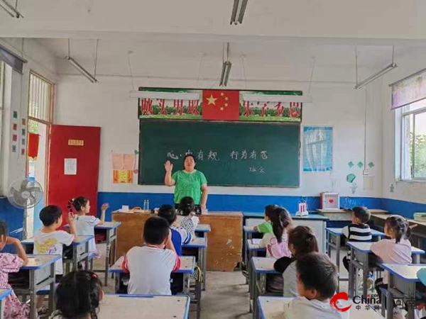 当前热讯：西平县焦庄郝庄小学开展“心中有规 行为有范” 小学生日常行为规范训练活动