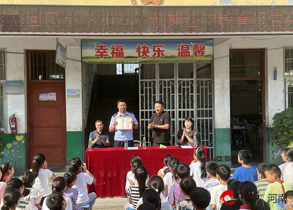 ​西平县蔡寨回民小学2023年秋期法制教育报告会