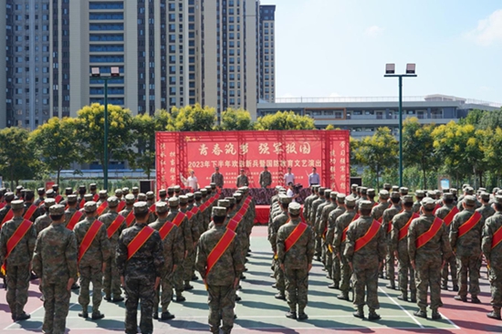 ​潢川县举行2023年下半年新兵入伍欢送大会