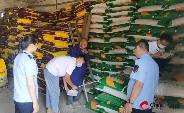 ​西平县农业农村局盆尧执法中队开展肥料产品质量专项抽检助力农业生产