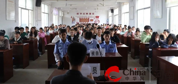 泌阳县人民法院：普法开学季 送法进校园