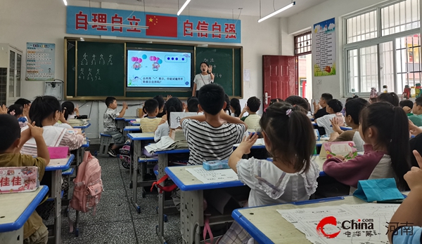 ​抓好听评课 打造高效课堂——西平县柏城王司庄小学开展听评课活动