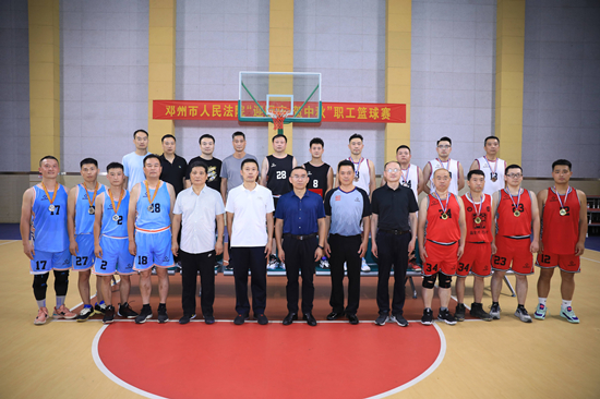 邓州法院举办“迎国庆 贺中秋”职工篮球赛