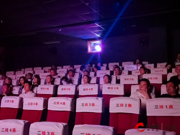 ​西平县应急管理局组织观看红色爱国电影《建国大业》