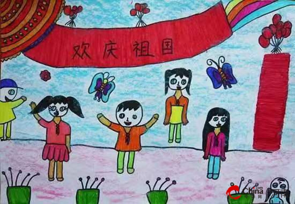 ​西平县重渠张庄小学举行“喜迎国庆、欢度中秋”主题教育活动