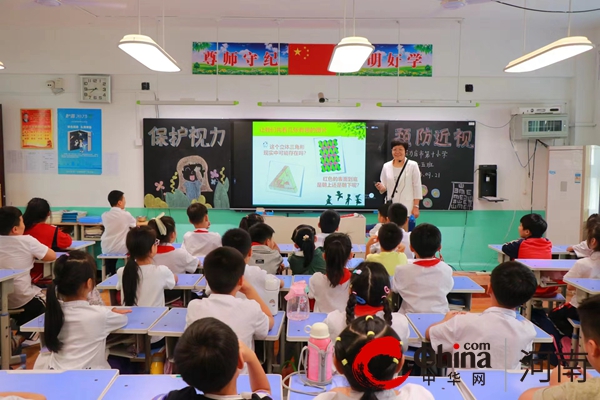 驻马店市第十小学开展“注重行为干预 融于日常生活”近视防控系列活动