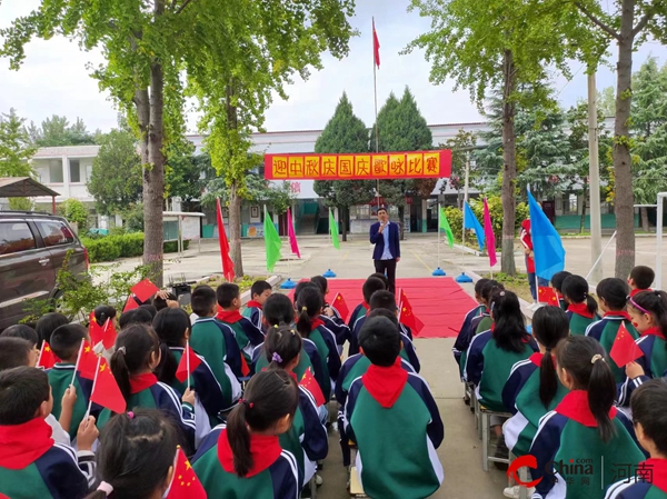 每日聚焦：​西平县专探张坡小学举行“迎中秋 庆国庆”歌咏比赛