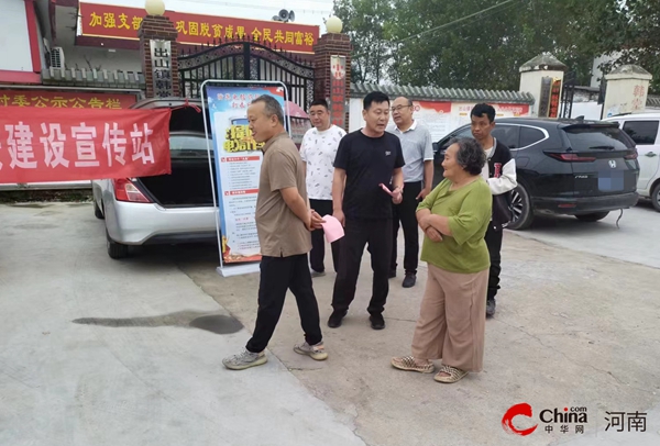 ​西平县出山镇积极开展专项反电诈宣传工作