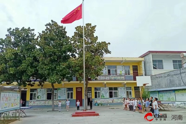 ​西平县焦庄大王庄小学举办一年级新生“养成教育”展示活动