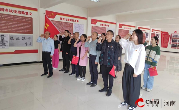 ​西平县农业农村局动物预防控制中心党支部开展主题党日教育活动