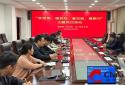 【机关党建】泌阳法院各党支部开展“学思想 强党性 重实践 建新功”主题党日活动