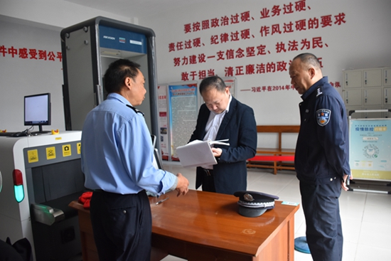 光山法院：节前安保督导检查 筑牢法庭安全防线