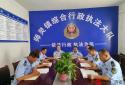 ​西平县师灵镇组织开展服务型行政执法比武活动