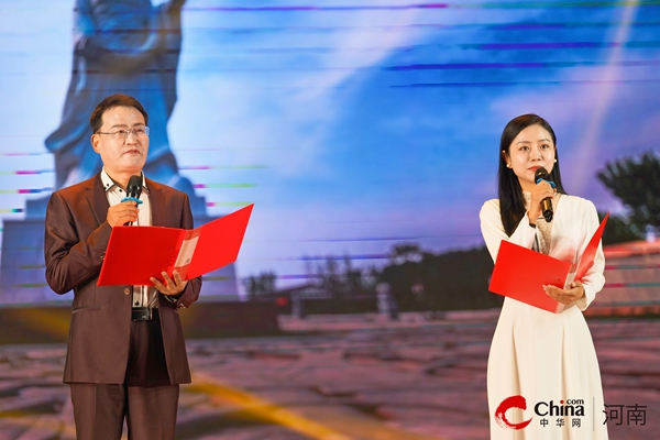 ​西平县隆重举行庆祝建国74周年文艺晚会