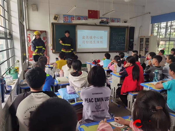 ​消防安全在心间——西平县盆尧镇消防演练进校园