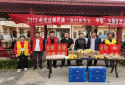 唐河县苍台镇为养老院老人送去中秋关怀