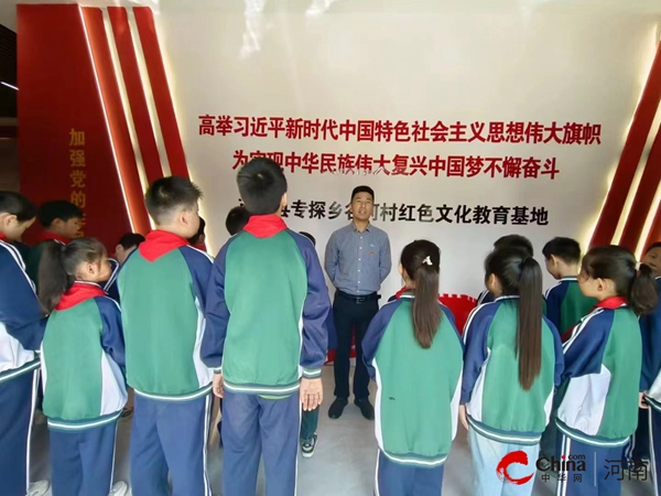 ​西平县专探谷河小学举行“知党史，感党恩，聆听党史故事，传承红色基因”活动