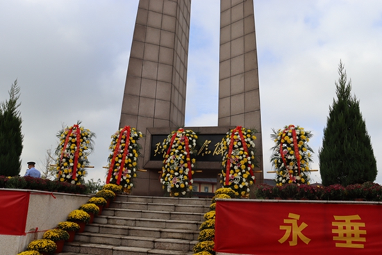 ​固始县隆重举行2023年烈士纪念日活动