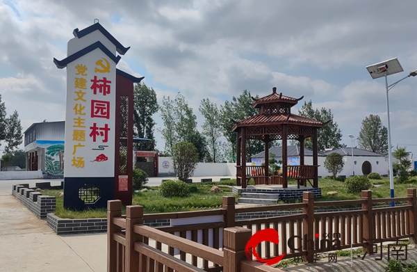 泌阳县赊湾镇：人居环境持续发力 美丽乡村刷新“颜值”