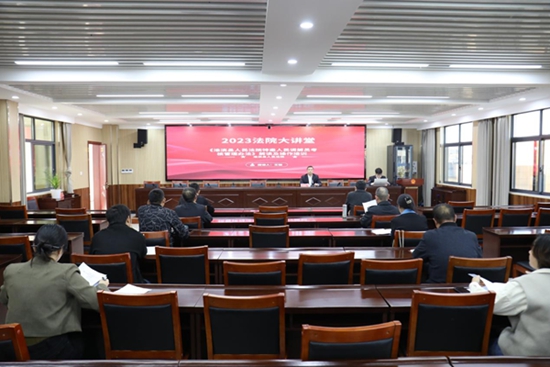 ?強能力促提升 淮濱法院開展特邀人民調解員培訓會