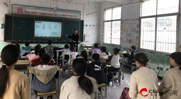 ​西平县重渠武海小学开展“听评课”活动|环球最资讯