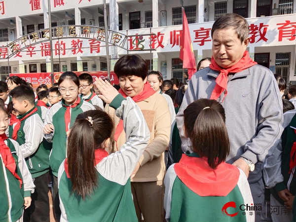 ​西平县实验小学举行庆祝少先队建队日系列活动