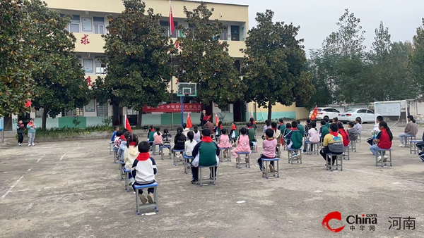全球热门:​西平县专探军王小学举行新队员入队仪式