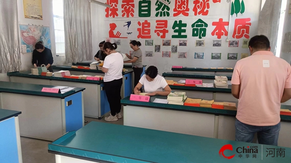 ​西平县权寨老温小学举行作业教案常规检查活动