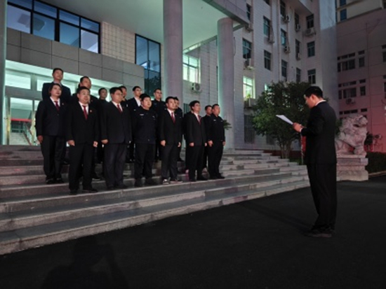 南阳市高新区法院开展第四季度第一次集中执行行动