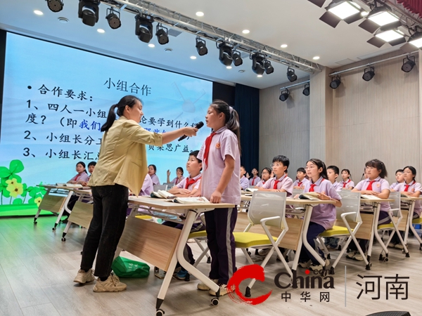 驻马店市第二十五小学举行数学大单元教学示范课