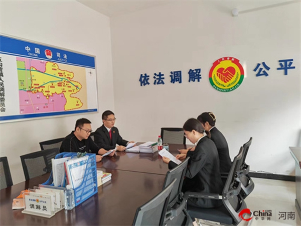 ​西平县人民法院发送司法建议书助力基层治理能力提升 今日讯