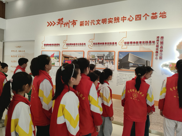 邓州市城区第一小学校：践行文明结伴 优化育人环境