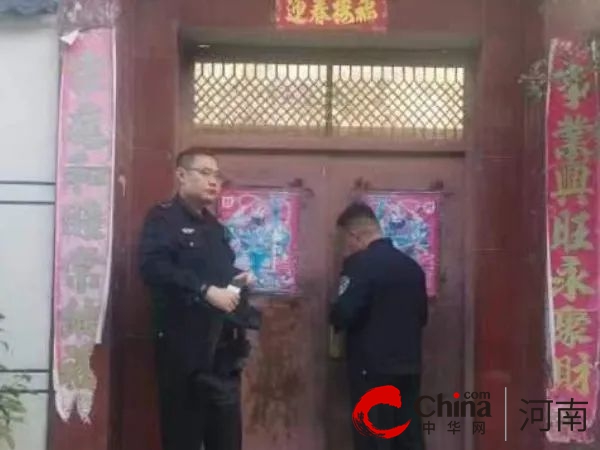 堅決打贏第四季度開局之戰(zhàn)——泌陽法院常態(tài)化開展“護民生 優(yōu)環(huán)境”集中執(zhí)行行動