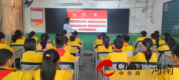 驻马店市第三十二小学举行“践行社会主义核心价值观”主题教育活动