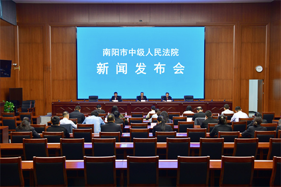 天天简讯:南阳法院创新开展“巡回审判”已十年