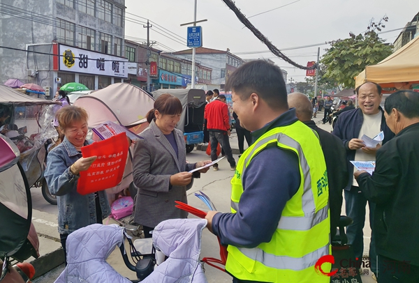 ​西平县师灵镇重阳节开展打击整治养老诈骗集中宣传活动