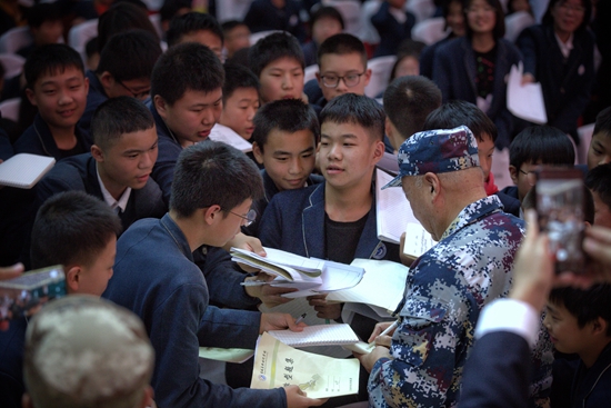 弘揚(yáng)愛國熱情 奮發(fā)努力拼搏 潘雙陸一行到商城縣新時代學(xué)校作愛國主義主題宣講