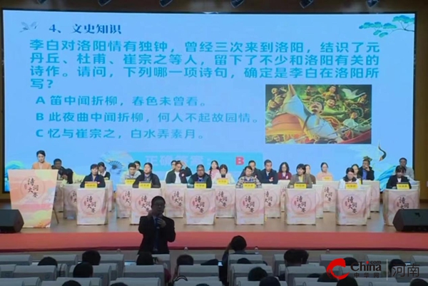 ?西平縣楊莊高中樊桂丹老師獲2023河南省詩詞大賽一等獎