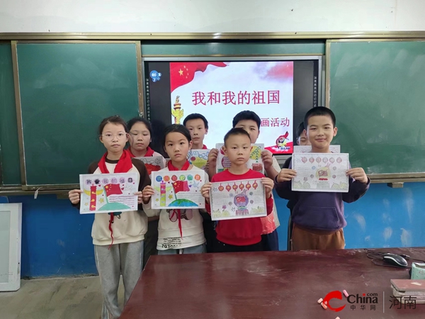 ​西平县焦庄郝庄小学开展“我和我的祖国”绘画活动