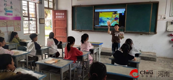  神话故事我来讲——西平县李庄小学四年级开展“神话”主题阅读活动