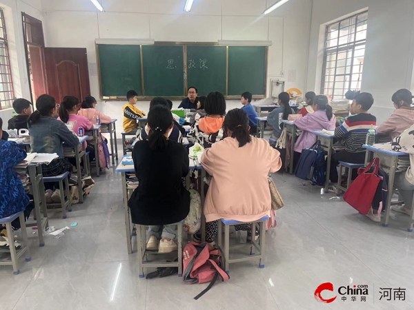 ​西平县专探双河小学开展“思政课”主题教育活动