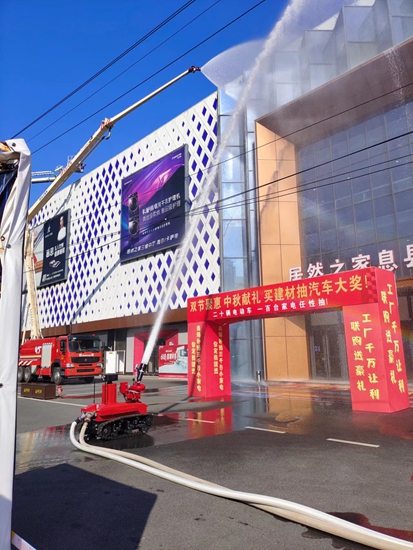 ​息县组织开展大型应急消防演练